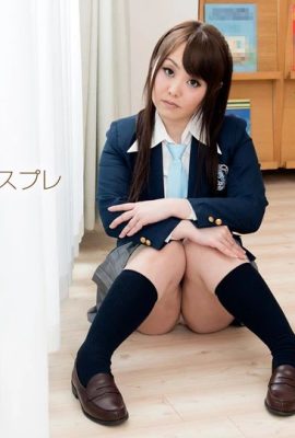 (結城美咲) エッチしたいヤリマン女子校生 (41P)