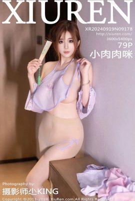 (XiuRen 秀人网) 2024.09.19 Vol.9178 Xiaorouroumi 透かし写真なしの完全版 (79P)