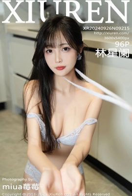 (XiuRen 秀人网) 2024.09.26 Vol.9215 林星蘭の透かし写真なしの完全版 (96P)