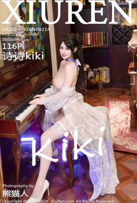 (XiuRen 秀人网) 2024.09.26 Vol.9214 Shishi kiki 透かし写真なし完全版 (116P)