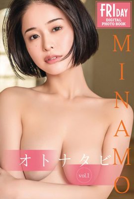 MINAMO(Photo)《オトナタビ》 (342P)