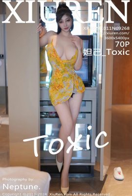 (XIUREN 秀人网) 2024.10.11 Vol.9268 Daji_Toxic 透かし写真なし完全版 (70P)