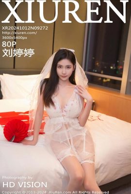 (XIUREN 秀人网) 2024.10.12 Vol.9272 Liu Tingting フルバージョン (透かし写真なし) (80P)