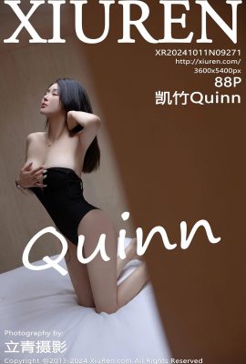 (XIUREN 秀人网) 2024.10.11 Vol.9271 Kaizhu Quinn 透かし写真なしの完全版 (88P)