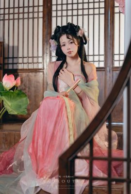 Coser@ もち団子ウサギ – 8月の「蓮の池で酔って」＆庭の夢を購読（49P）