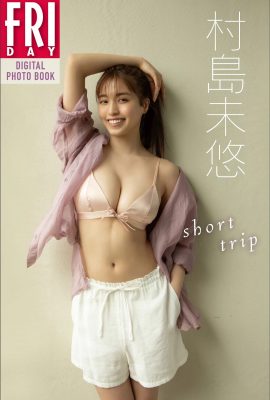 (村島みゆ) 豊かな胸のボリュームが視聴者を征服…ネットで見てめまいがした(15P)