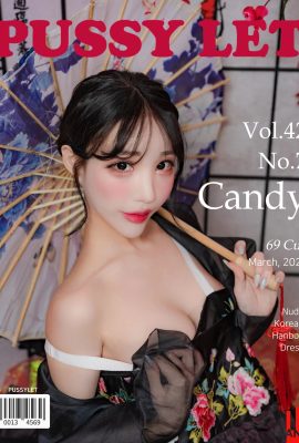 (CANDY) 韓国美女の多彩な衣装が目を引く 全部欲しい(70P)