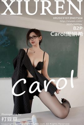 (秀人網)Carol周妍希(7504) (83P)