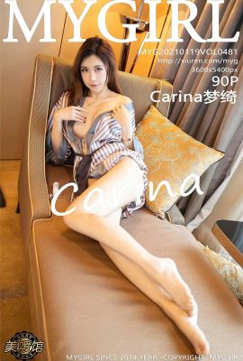 (MyGirl Beauty Gallery シリーズ) 2021.01.19 VOL.481 カリーナ・メンチー 透かし写真なしフルバージョン (91P)