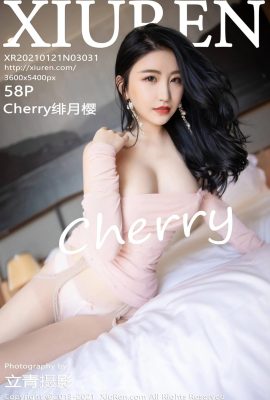 (Xiuren Showman Series) 2021.01.21 No.3031 さくらさくら-Cherry 透かし写真なし完全版 (59P)