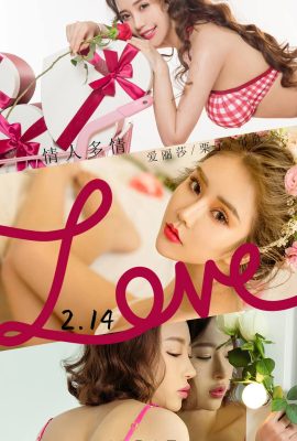 (Ugirls Youguo) Love Youwu Album 2021.02.14 No.2023 アリッサ・リジー・ケシンは情熱的です (35P)