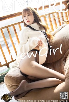 (MyGirl Beauty Gallery) 2021.02.04 VOL.487 Xiao Douer透かし写真なしフルバージョン(79P)