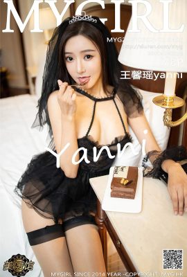 (MyGirl Meiyuan Pavilion) 2021.03.02 VOL.495 王信耀耶尼完全版透かし写真なし (78P)