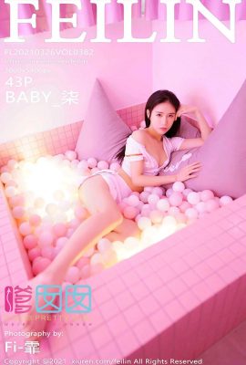 (FEILIN嗲囡囡)2021.03.26 Vol.382 BABY_淒透かし写真なしの完全版 (44P)