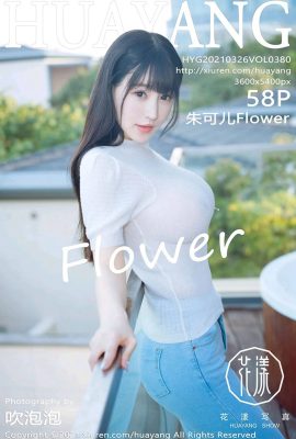 (HuaYang Hua Yang) 2021.03.26 Vol.380 朱華花完全版透かし写真なし (59P)