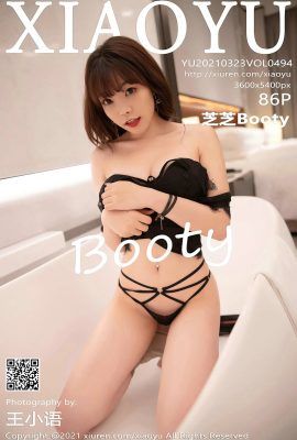 (XIAOYU Picture Language Series) 2021.03.23 Vol.494 Zhizhi Booty 透かし写真なしの完全版 (87P)