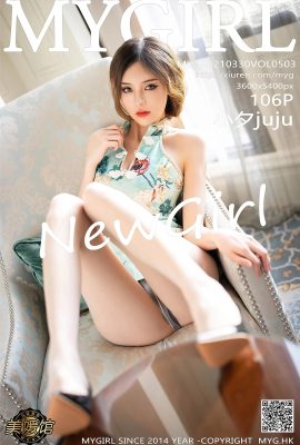 (MyGirl Beauty Gallery) 2021.03.30 VOL.503 Xiaoxi juju 透かし写真なしフルバージョン (107P)