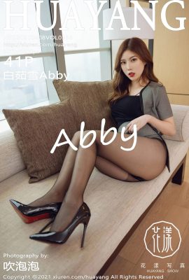 (HuaYanghuayang)2021.04.08 Vol.386 Bai Ruxue Abby 透かし写真なし完全版 (42P)