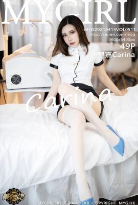 (MyGirl Beauty Gallery) 2021.04.14 Vol.511 カリーナ 透かし写真なし完全版 (50P)