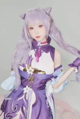 (コスプレ) 美咲 – ​​柯清 (2022 年 2 月 8 日)