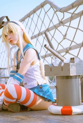 麵Mian – Shimakaze