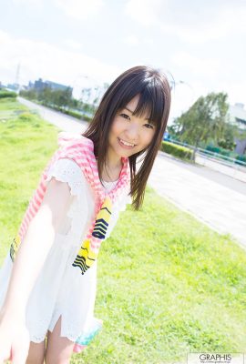 Calendar 2014.09 Tsubomi つぼみ (30P)