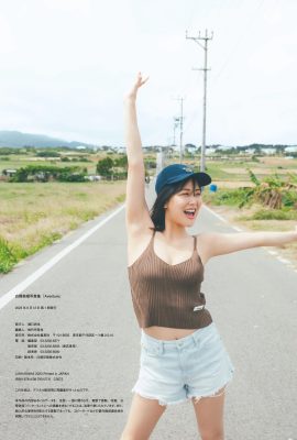 【白間美瑠】超上質な美乳と優しい笑顔が愛の温もりを感じさせます(35P)