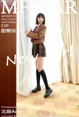 (MFStar Model Academy) 2021.11.29 Vol.543 Sweet Cone Xiaotong 透かし写真なし完全版 (53P)