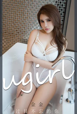 (Ugirls Love Beauty Series) 2021.11.26 No.2223 ジンジンにはあなたの思い出が写真に残っています (35P)