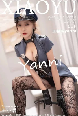 (XIAOYU Picture Language Series) 2021.11.16 Vol.655 王信耀耶尼完全版透かし写真なし (84P)