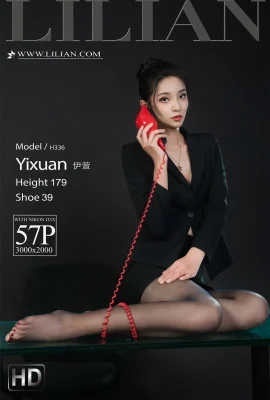 (Ligui Liguiシリーズ) 2022.01.12 「Lonely Waiting」Yi Xuan (58P)