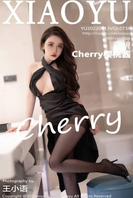 (XIAOYU Picture Language Series) 2022.04.13 Vol.756 Cherry Jam 透かし写真なし完全版 (73P)