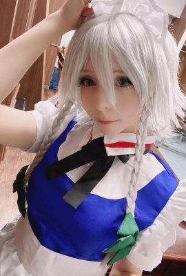 (アーヤ コスプレ) – 十六夜さやか