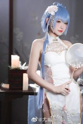 Manzhong Luo Tianyi チャイナドレスコス、魅力的で美しい曲線 cn Youyou (13P)