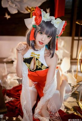 アズールレーン チェシャ猫 チャイナ服コス、明けましておめでとうございます cn ウナギ・フェイエル (9P)