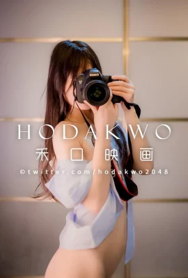 (オンラインコレクションシリーズ)福利吉河口HODAKWO「Weibo Collection」大規模VIP福祉ポスト2(100P)