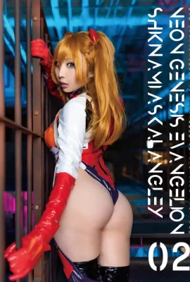 (桃色れく) Asuka Shikinami Langley (式波アスカラングレー)