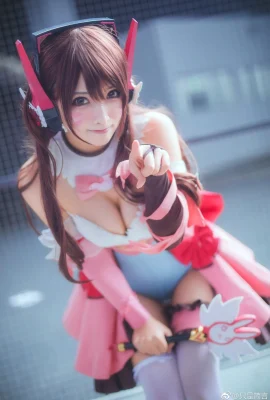 Cosplay Magica D.Va について簡単に紹介します。