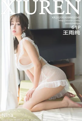 (Xiuren 秀人网シリーズ) 2020.03.09 No.2042 王裕春セクシー写真 (62P)