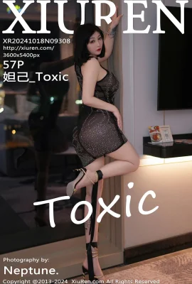 (XIUREN 秀人网) 2024.10.18 Vol.9308 Daji_Toxic 透かし写真なし完全版 (57P)