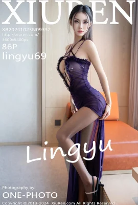 (XIUREN 秀人网) 2024.10.23 Vol.9332 lingyu69 透かし写真なしの完全版 (86P)