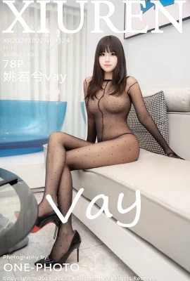 (XiuRen 秀人网) 2024.10.22 Vol.9324 Yao Ruoxi vay 透かし写真なしの完全版 (78P)