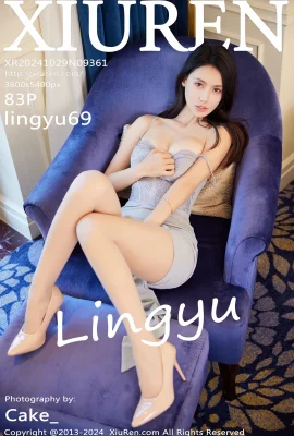 (XIUREN 秀人网) 2024.10.29 Vol.9361 lingyu69 透かし写真なしの完全版 (83P)