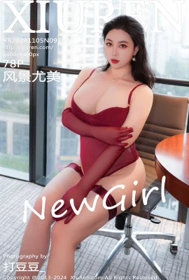 (XiuRen 秀人网) 2024.11.05 Vol.9393 美しい風景とセクシーなお尻の透かし写真なし完全版 (78P)