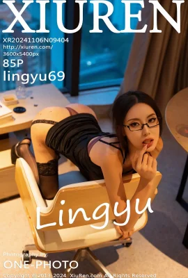 (XIUREN 秀人网) 2024.11.06 Vol.9404 lingyu69 透かし写真なしの完全版 (85P)