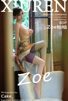 (XIUREN 秀人网) 2024.11.19 Vol.9465 Zoe Youyou 透かし写真なしの完全版 (80P)