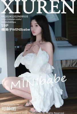 (XiuRen 秀人网) 2024.12.02 Vol.9535 Nuo Meizi MINIbabe 美しいお尻とセクシーな透かし写真なしの完全版 (59P)