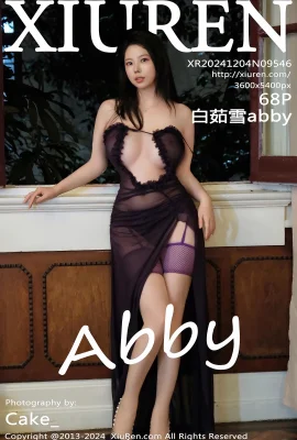 (XIUREN 秀人网) 2024.12.04 Vol.9546 Bai Ruxue abby 透かし写真なしの完全版 (68P)