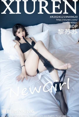 (XIUREN 秀人网) 2024.12.19 Vol.9620 Li Susu 透かし写真なしの完全版 (80P)