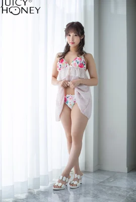 LE 2021 栄川乃亜 (97P)